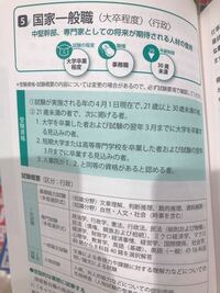 ポケモンハートゴールド ソウルシルバーでたいようのいしはどこ Yahoo 知恵袋