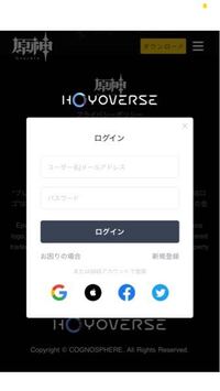 東京ディズニーシーで森川智之さんがアナウンスしてるとこってどこです Yahoo 知恵袋