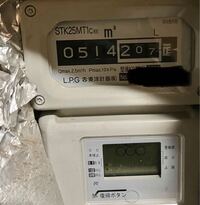 ポケモンgoフラベベの白とオレンジ レアとはいえ出現率低くありま Yahoo 知恵袋