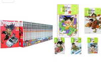 ドラゴンボールの漫画を買いたいです しかし この二つの違いがわ Yahoo 知恵袋