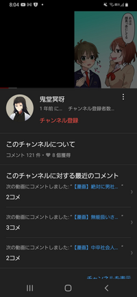 ਊ この顔文字の打ち方を教えてください Http Yahoo 知恵袋
