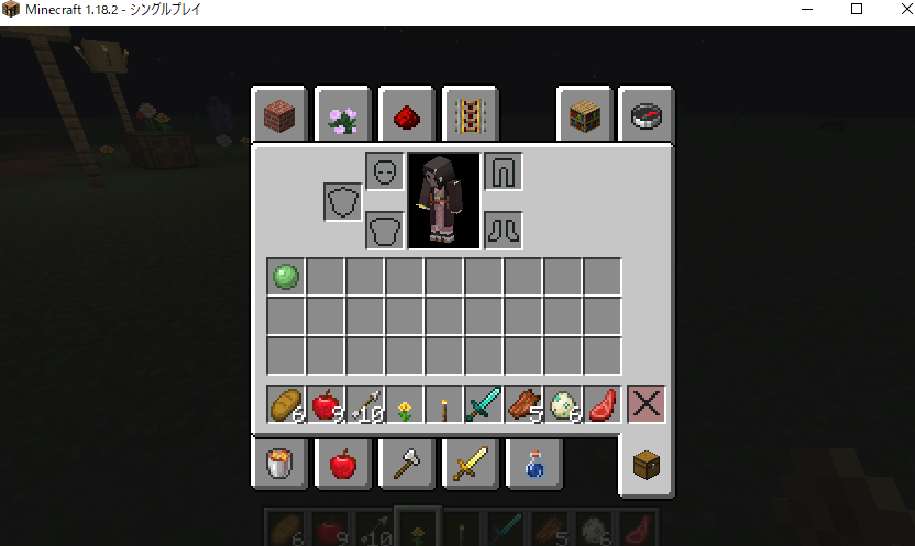 マインクラフトで作業台を作りたいのですが インベントリ画面を開 Yahoo 知恵袋