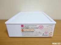 100均で75mm缶バッジを収納するのにオススメの容器はなんですか Yahoo 知恵袋