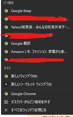 Apexがクラッシュしました 下の分は英語で出てきた警告文 をざっくり翻 Yahoo 知恵袋