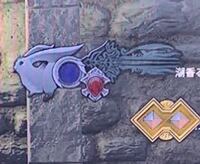 つい先程ff14で召喚士を始めてペットが出来ました カーバンクルエメラルド Yahoo 知恵袋