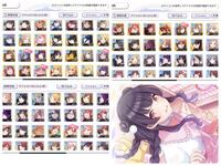 シャニマスのwing優勝ができません 右下の冬優子を優勝 Yahoo 知恵袋