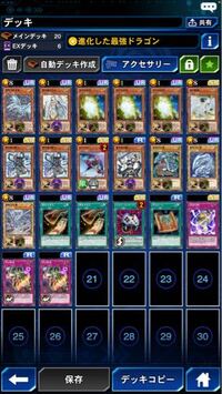 ポケモンの初代四天王って最強のカンナ最弱のシバbbaのキクコチーターワタル Yahoo 知恵袋