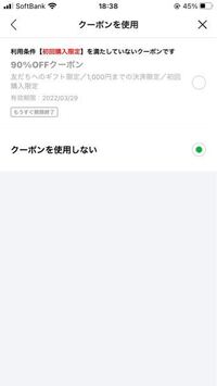 今まで待ってもらっていて、まだ待ってもらう場合「長らくお待た