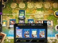 ポケモンの みちづれ についての質問です みちづれを使った Yahoo 知恵袋