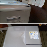 B5 石油ファンヒーター　凹み有 DIY】石油ファンヒーターを修理する 気化器分解メンテナンス