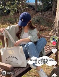 シティガール風なお洋服が載ってる雑誌を教えていただきたいです Yahoo 知恵袋