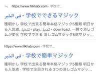 ポケモンxyでジャッジの人が何て言ったら何vなのでしょうか 後半 どの能 Yahoo 知恵袋