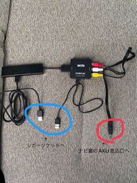 FireTVStickが映りません。 - ナビはカロッツェリアのAVIC