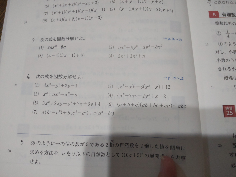 日本人の英雄 またはヒーローってたとえば誰でしょうか 英語の課題で英 Yahoo 知恵袋