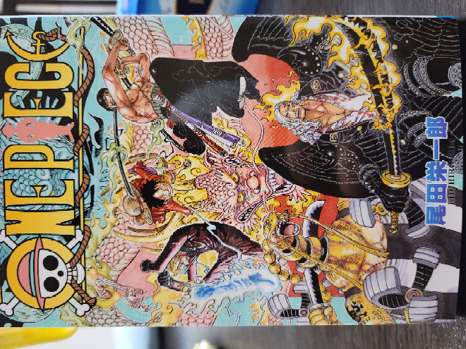 何故かコンビニにワンピースの 最新巻売っていたんですが 何でですか Yahoo 知恵袋