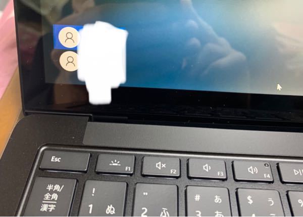 マイクロソフトのlaptop4の初期設定で間違えたのか ログインアカウン Yahoo 知恵袋