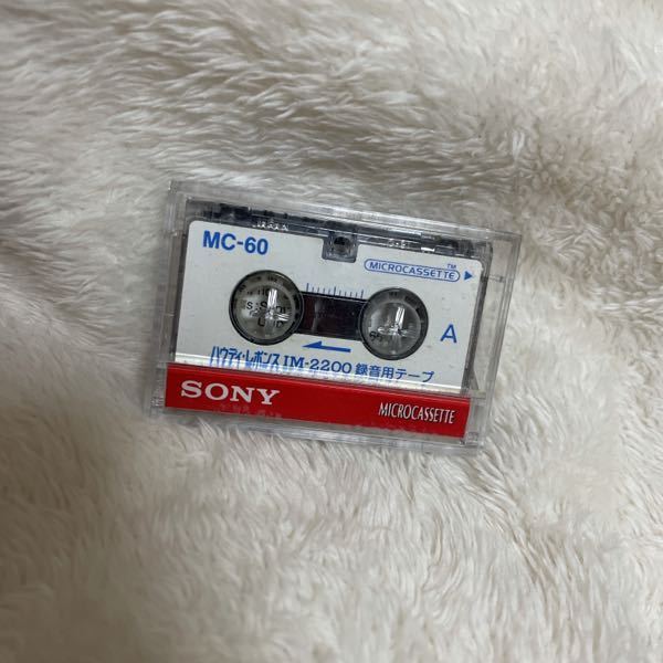E.L.O BLANCE OF POWER 国内盤 カセットテープ 再生確認済 51oBaZCeLNL._UF350,350_QL50_.jpg
