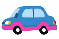 車に全く詳しくないのですが、最近よく見かける車って車好きの間でどういう立ち位置にいる車種なのかふと気になったので質問します。 車のフレーム？それすら何と言えばいいかわからず伝わりにくくて申し訳ないのですが、画像のピンクに塗ったラインが黒く縁取られた車をよく見かけるのですが、何という名前の車なんでしょうか？この質問でわかる方いたらすごいです。

この縁取られた色は黒ばっかですが、車全体の色とし...