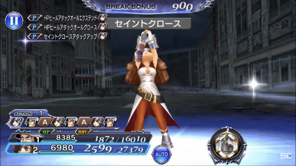 Ff9で好きなキャラをランキング形式で10人教えてね1位ジタン トライバ Yahoo 知恵袋