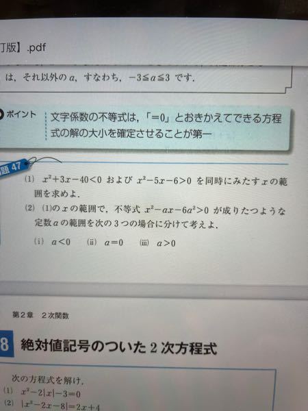 お釣りの計算について質問です 大学生です お釣りの計算 Yahoo 知恵袋
