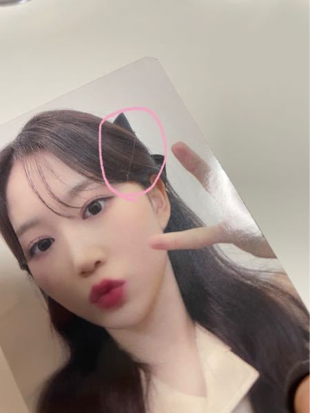 メルカリで値下げ交渉させてもらったところ了承が出ました。購入したい