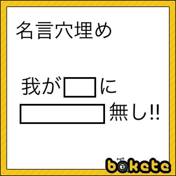 さっきのイントロクイズの番組 ドレミファどん で 洋楽の問題をガンガン答えて Yahoo 知恵袋