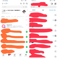 Lineで陰キャは W 陽キャは 笑 使うでしょ 大体そうだと思うんで Yahoo 知恵袋