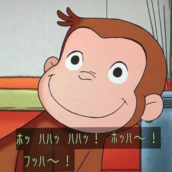 おさるのジョージの目が死んでる理由ってなんですか Yahoo 知恵袋