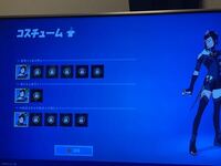 フォートナイト今シーズンのスキンエリサのマントはどーやってゲッ Yahoo 知恵袋