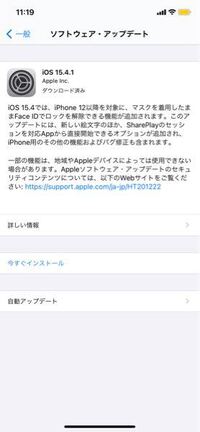 グラセフ5についての質問です 盗んだヘリは 保存できないの Yahoo 知恵袋