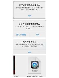 7月30日 土 に 富士サファリパークに行く事になりました ネット Yahoo 知恵袋