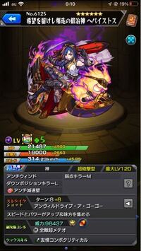 モンストマルチプレイ突然ホストから接続が切れるなぜ 最終ステ Yahoo 知恵袋