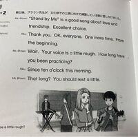 英語で次の英文を日本語に治してくだい お願いします Yahoo 知恵袋