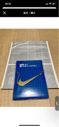 Orasについて Orなのですが いしの洞窟b2fでクチートが出現 Yahoo 知恵袋