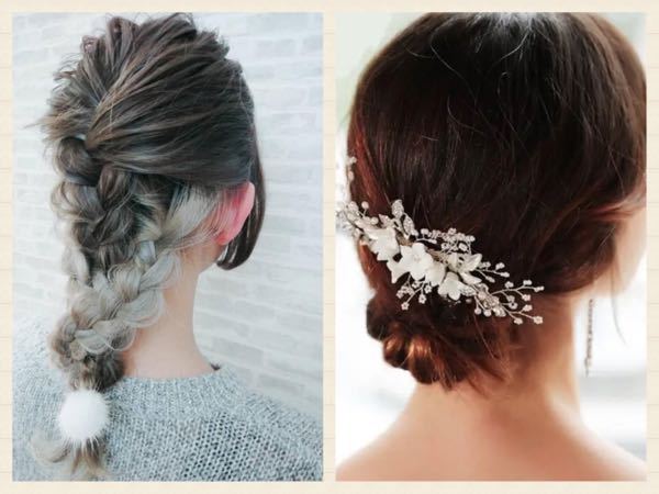 花嫁ヘアについて 6月に結婚式はせずウェディングフォトのみとります Yahoo 知恵袋