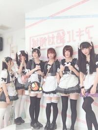名古屋で可愛い女の子がいるメイドカフェ教えてください めちゃくちゃ可愛い Yahoo 知恵袋