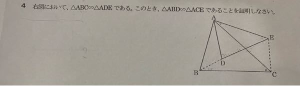 1aより大きい単位わ何ですか １ac 40a Yahoo 知恵袋