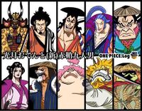 ワンピースに登場する 赤鞘九人男 って 強いですけど 誰が1番強いの Yahoo 知恵袋