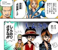 Onepieceの質問ですが 画像の話はアニメの何話でしょうか Yahoo 知恵袋