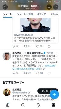 ゲームの名前決めに悩んでいます 英語の面白いカッコイイ名前などありませ Yahoo 知恵袋