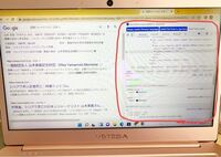算数の質問です 向かい合った角の大きさが等しい四角形を選ぶという問 Yahoo 知恵袋