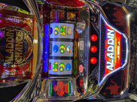 アラジンaクラシックの状態はどうなると終わるんですか 状態をパチンコの Yahoo 知恵袋