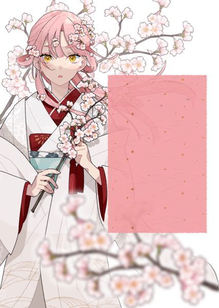 Pixivのスキイチ特別企画 の桜ストーリーという小説部門の表 Yahoo 知恵袋