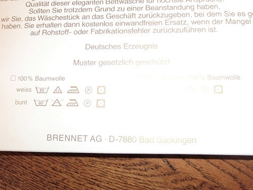 さきほど、ドイツ製のベッド布団カバーのドイツ語の翻訳お願いの質問を投稿したものですが、もう一つ、不明な個所があることに気が付きました。 できれば、先ほど、ご回答いただいた方に…お願いできれば幸い...