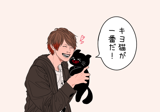 このキヨさんのイラストを描いている方のtwitterもしくはi Yahoo 知恵袋