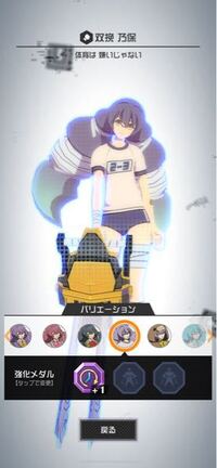 コンパスに関しての質問なんですが メダル はどうやって手に入れますか Yahoo 知恵袋