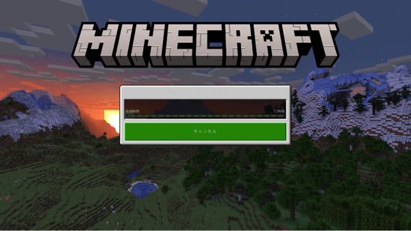 マインクラフトについてです 依然テクスチャをダウンロードしようとしたので Yahoo 知恵袋