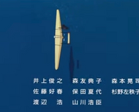 サンデーの名探偵コナンの最新ネタバレが見れるサイトってありま Yahoo 知恵袋