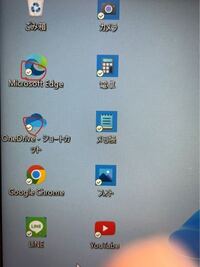 アプリアイコンの左下のチェックマークの意味を教えてください ウイルス Yahoo 知恵袋