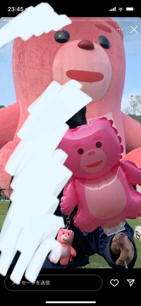 Smtownのキャラクターのピンクのクマには 名前がありますか 調べても出 Yahoo 知恵袋
